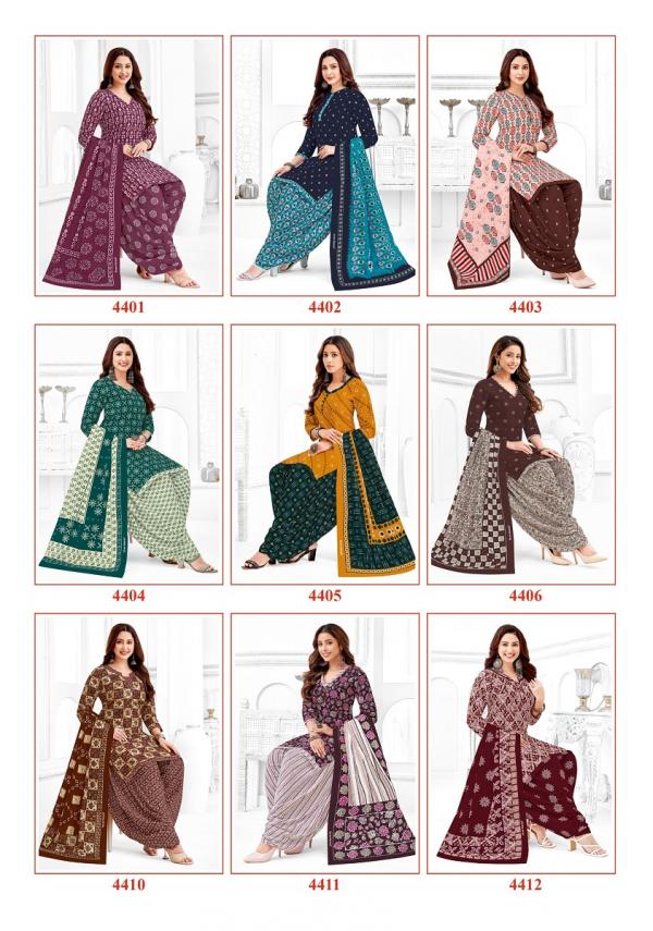 Shree Ganesh Vidhi Vol-1 – Dress Material